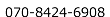tel